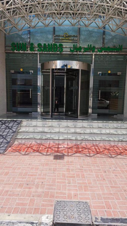 Sun & Sands Hotel Llc 迪拜 外观 照片